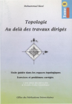 Topologie T.1 vignette
