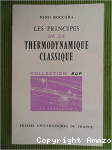 Les Principes de la thermodynamique classique