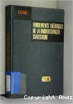 Fondements théoriques de la radiotechnique statistique
