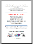Méthodologie scientifique et techniques d’étude du vivant (MSTEV) vignette