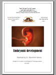 Embryonic development vignette