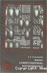 Basic computational mathematics