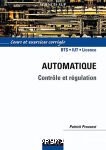 Automatique