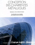 Conception des charpentes métalliques
